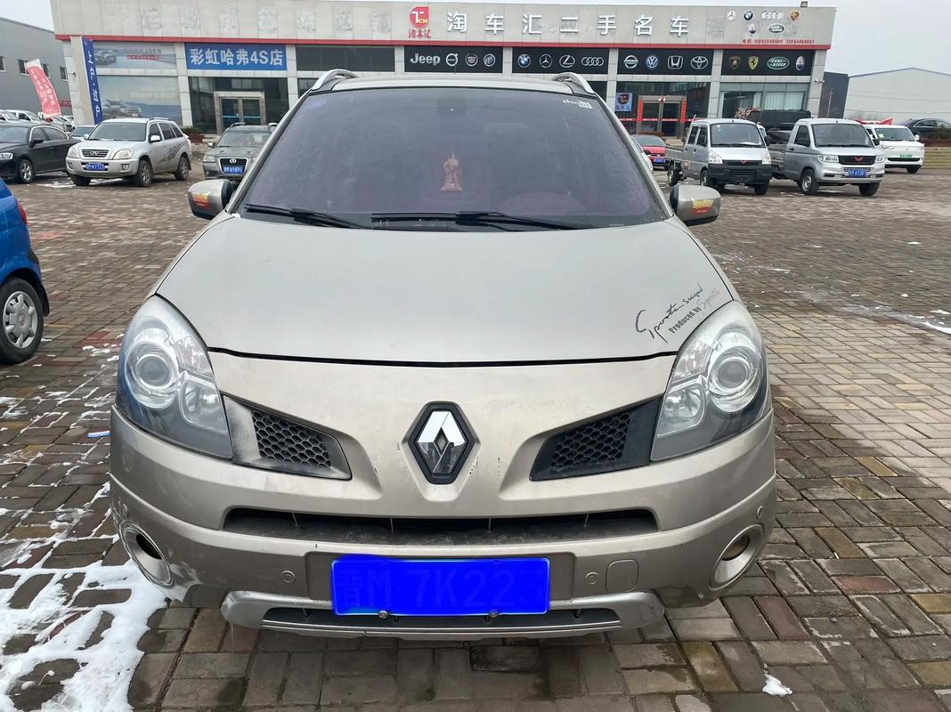 广州251日产汽车与雷诺的合作，哈弗的低能耗柴油动力技术